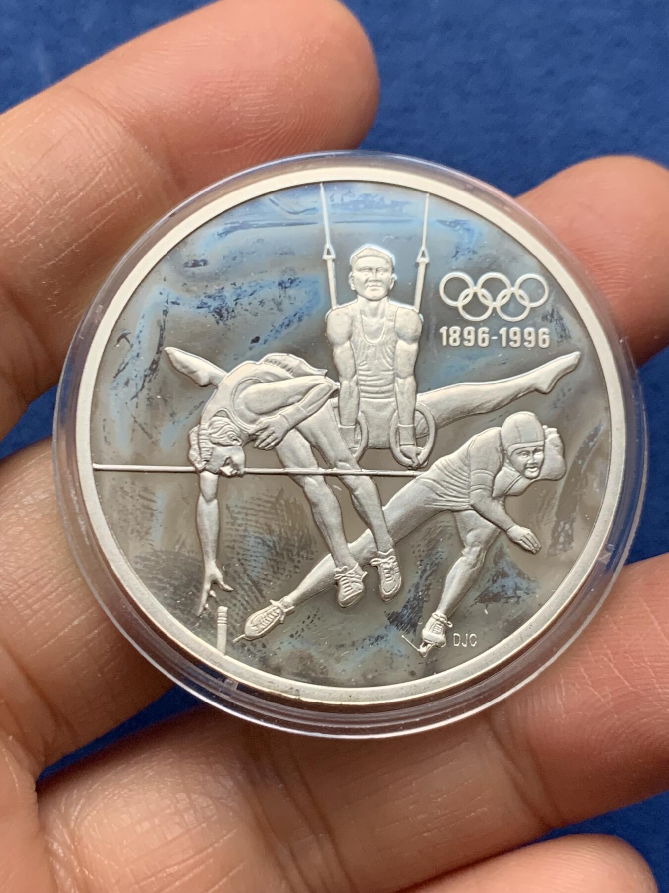 《竞宝斋》第464场 周日，周一，周二，3场连拍 （全场包邮）欢迎送拍