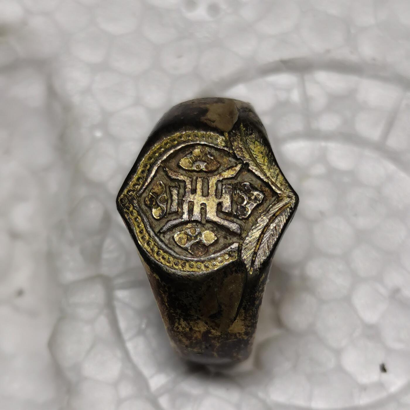 杂件专场98期 清末民国老银鎏金寿字文戒指