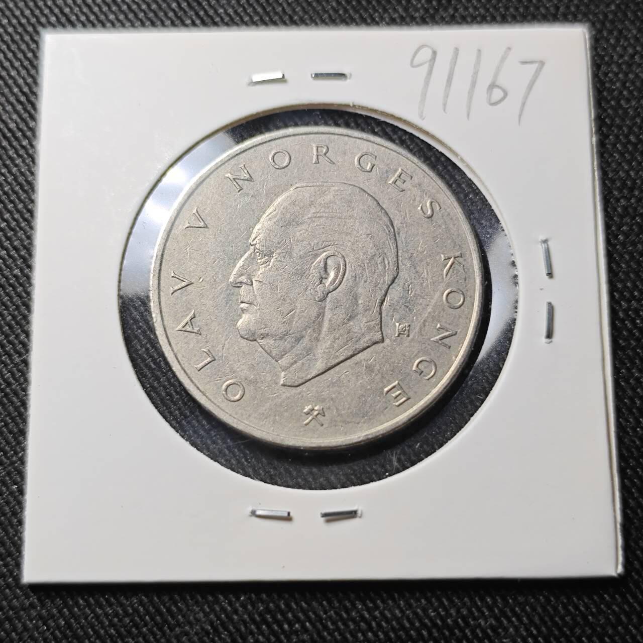 KK钱币收藏小铺  第391期  2月预留时间 周末发货 挪威5克朗 