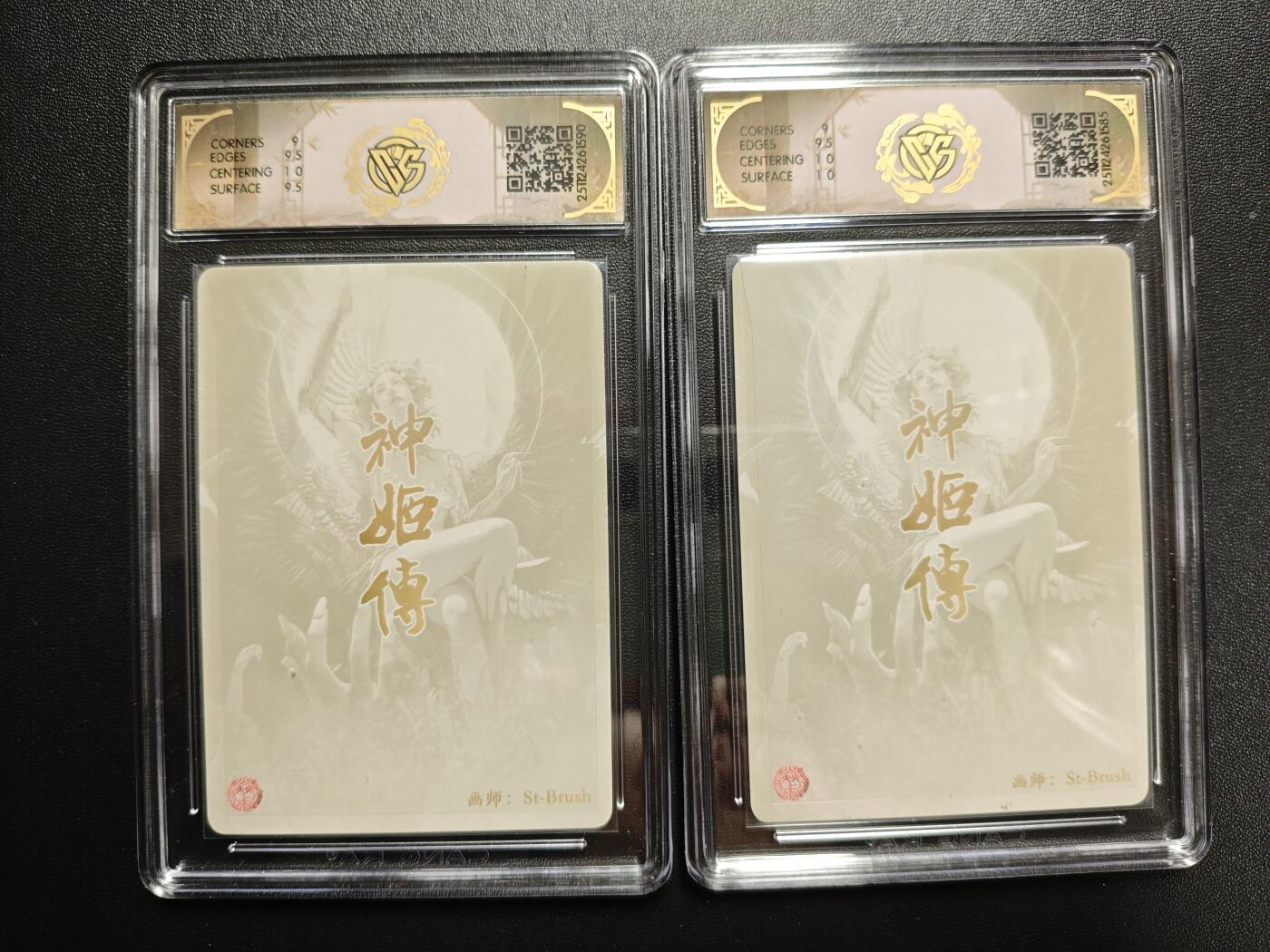 天玑星卡拍第167期《2.2周一截拍》持续收拍收评中 满赠卡需备注