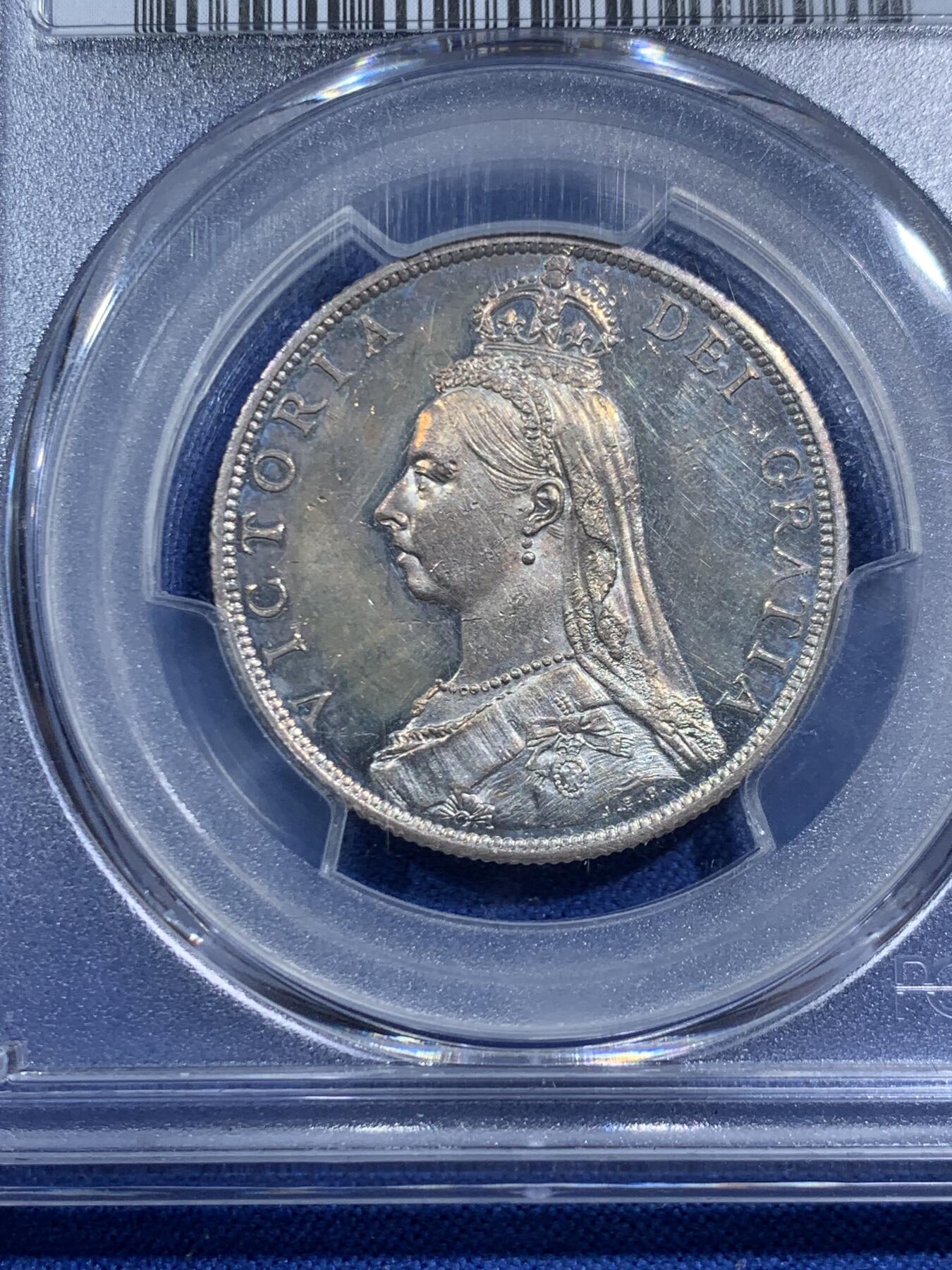 《竞宝斋》第464场 周日，周一，周二，3场连拍 （全场包邮）欢迎送拍