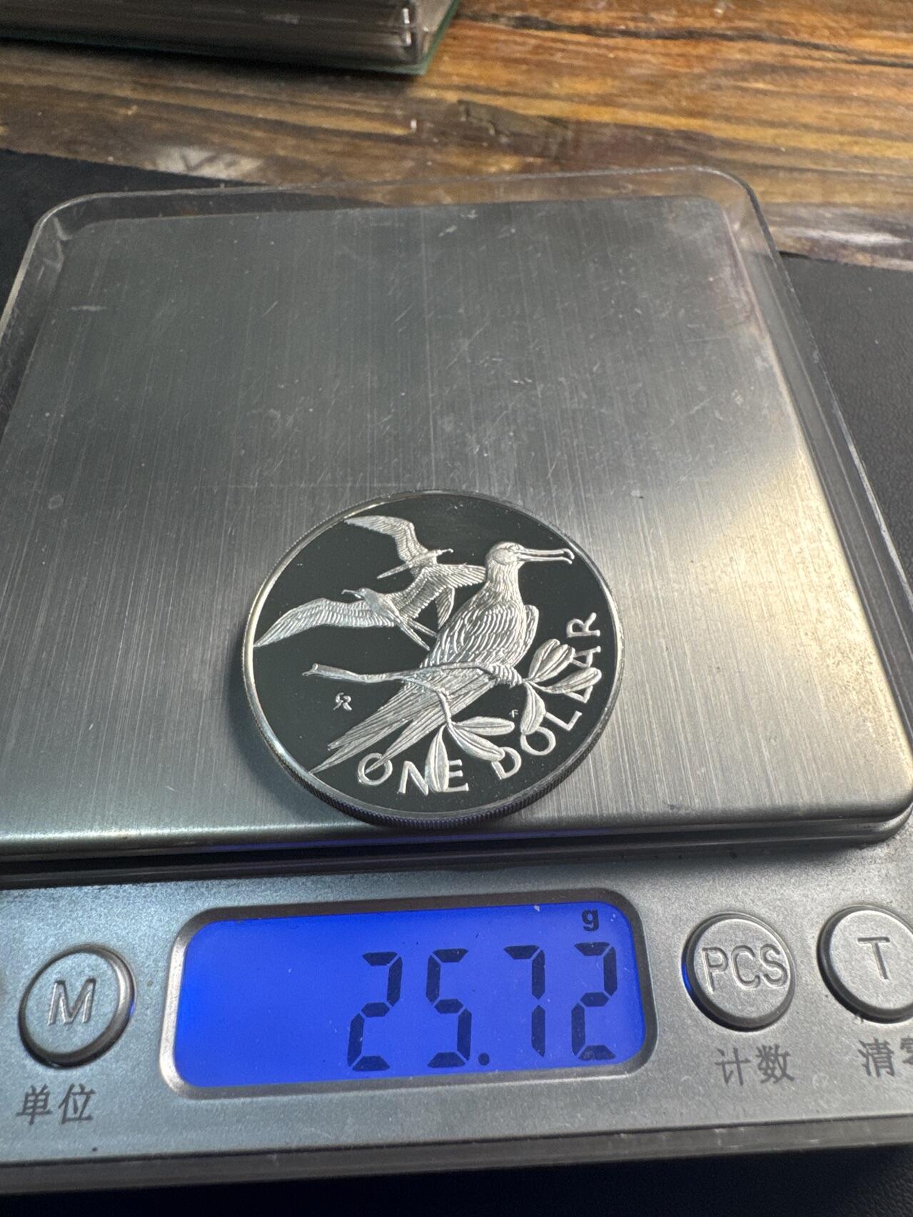 ❤️【币观天下】❤️ 第342期钱币秒杀拍卖场- 2026.2.4秒杀专场 长期征集拍品  1975 英属维尔京群岛 军舰鸟 1元【精制】银币