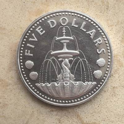 道一币馆币章第一百六十五场 - 巴巴多斯1976年建国10周年5元精制银币  31.1g 800s