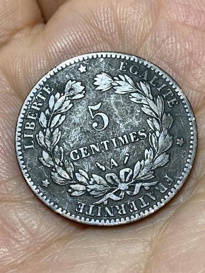 2026年第十八场(总第一百八十七场）外国好品散币场(免佣金) - 法兰西第三共和国1885年5生丁(第一版，A标巴黎造)