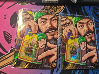 卡牌实验室开始第十三次实验 - 【PR】卡游三国 潮玩武圣×2