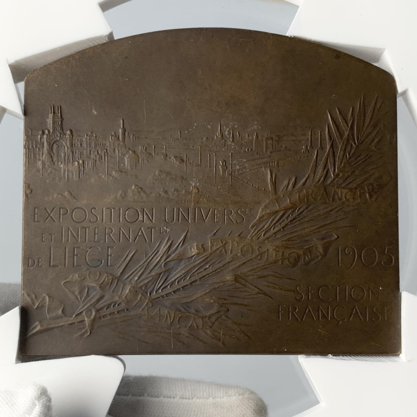 掌中浮雕-藏着的欧洲第052场 1905年比利时列日世博会大铜章，63*72mm