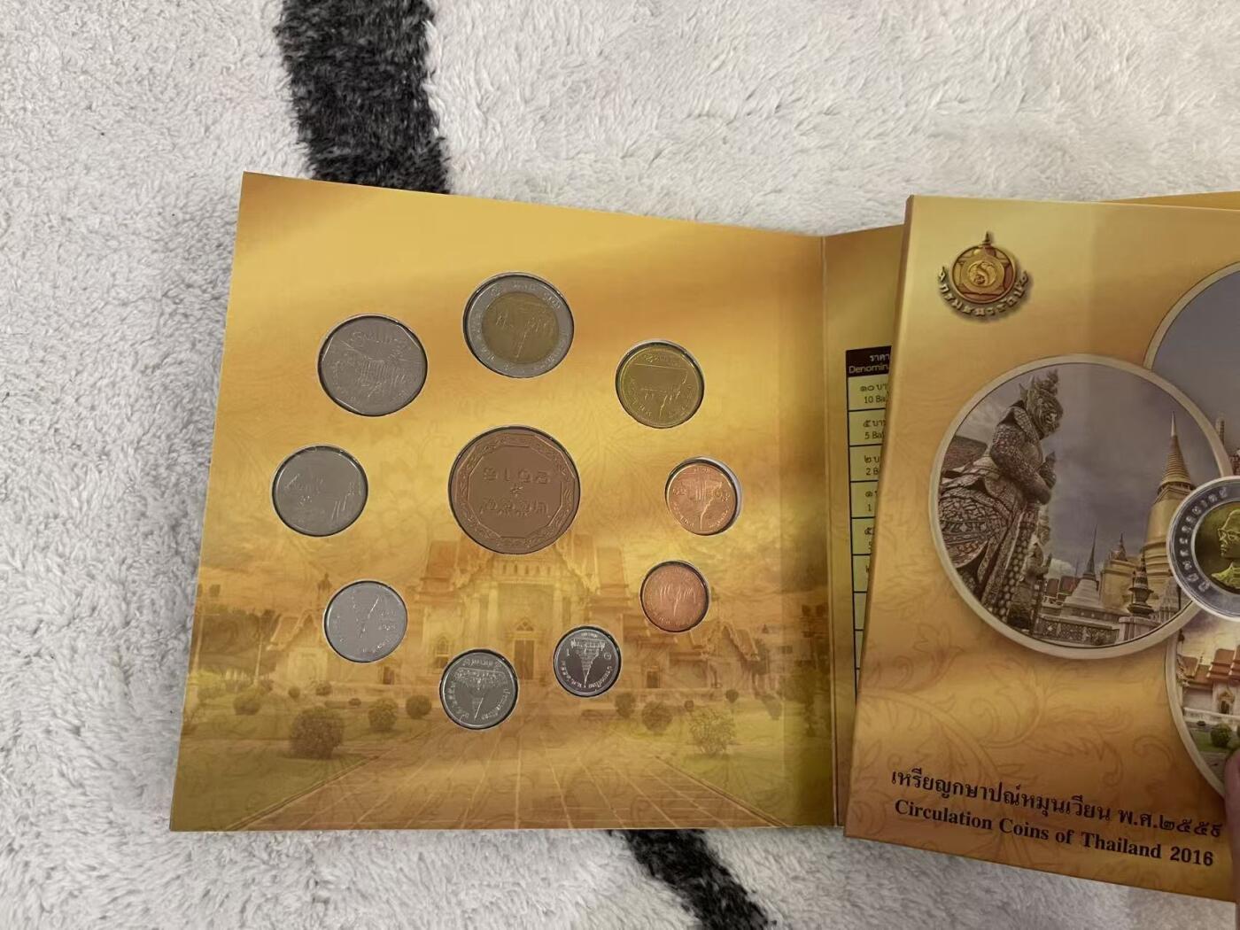 ❤️【币观天下】❤️ 第342期钱币秒杀拍卖场- 2026.2.4秒杀专场 长期征集拍品  泰国2016年官方套币 含猴年纪念章