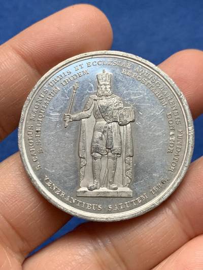 《竞宝斋》第464场 周日，周一，周二，3场连拍 （全场包邮）欢迎送拍 - 德国1846年查理曼大帝纪念章，玫瑰花窗很有特色，23.3克，40.6mm WM材质