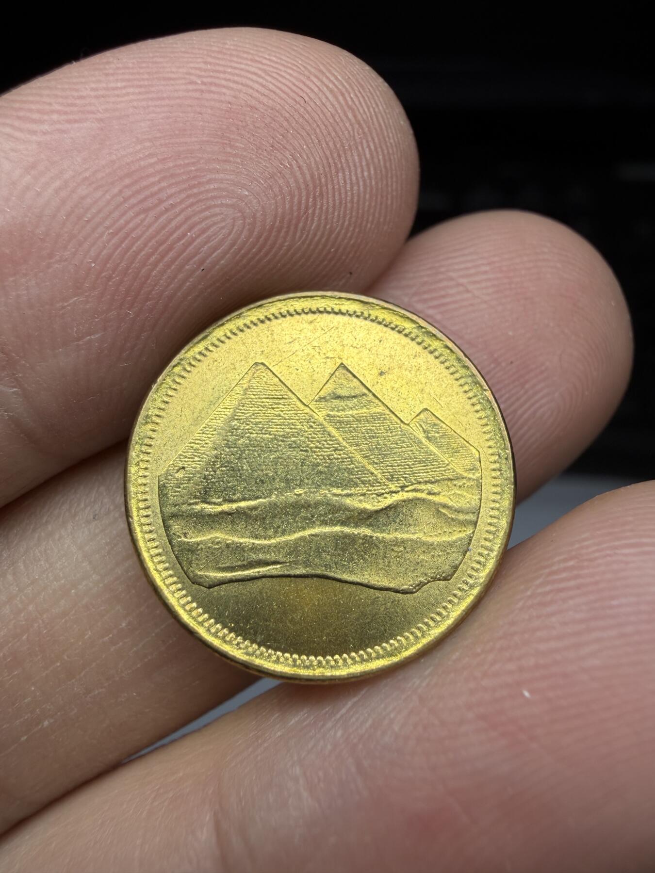 2025年集古藏今外币拍卖第二期-第3场—（总第303拍），可以寄存60天，满160元包邮。 1984年埃及金字塔纪念币