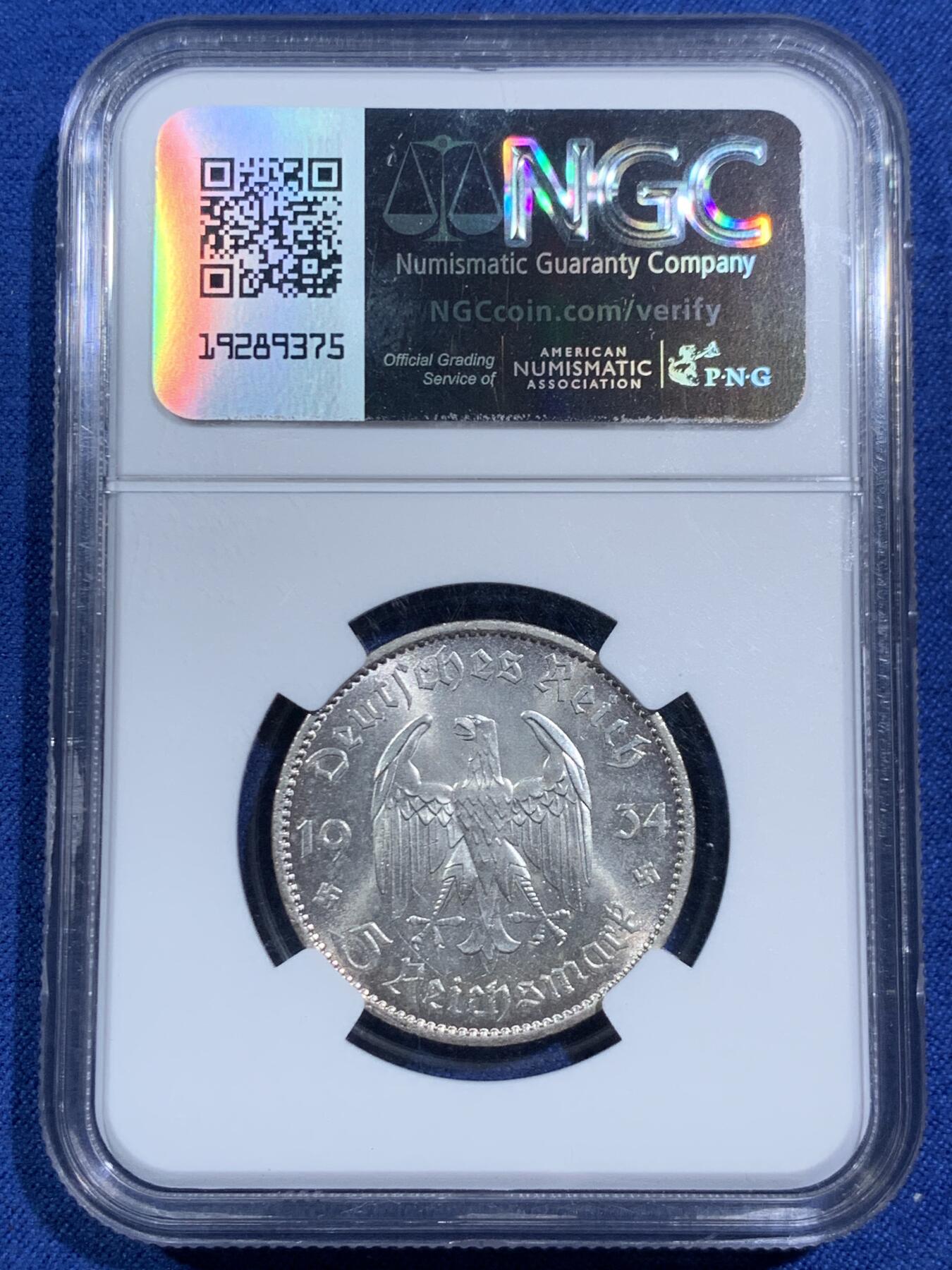 《竞宝斋》第464场 周日，周一，周二，3场连拍 （全场包邮）欢迎送拍 NGC MS64 德国 1934年 无日期版教堂5马克 柏林厂 冠军分！受限于工艺无字教堂马克上64分的极少