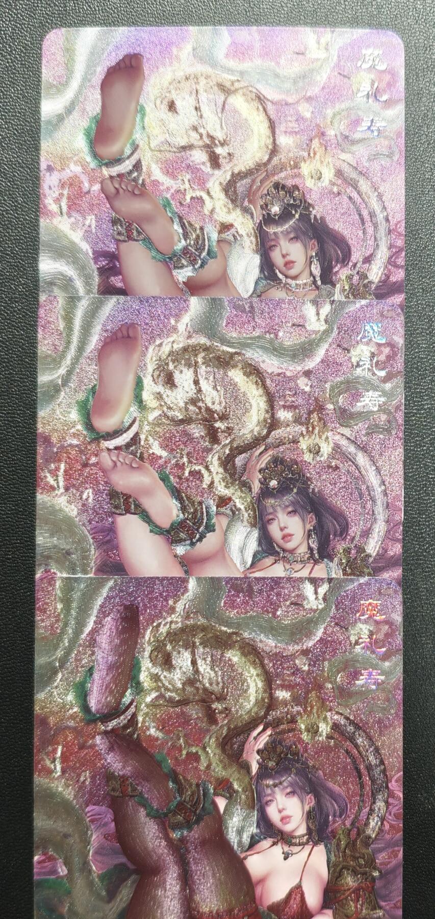 天玑星卡拍第168期《2.3周二截拍艺气风发》持续收拍收评中 满赠卡需备注 卡将卡牌 西游群芳 魔礼寿 三渐变 粗闪 三张