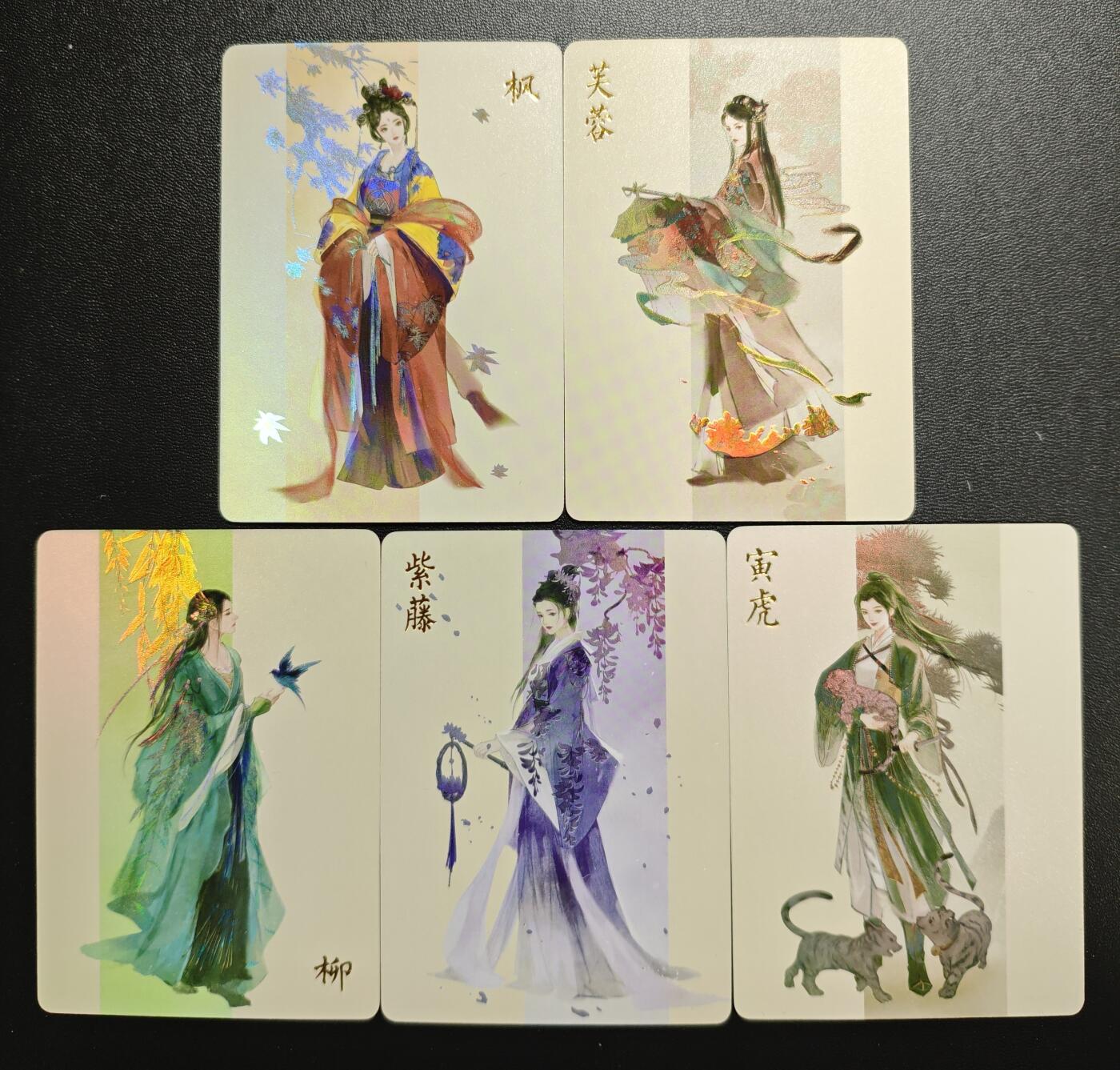 天玑星卡拍第167期《2.2周一截拍》持续收拍收评中 满赠卡需备注