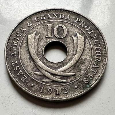 🌹外币初藏🌹🐯2026年第15场  每周二四六晚8️⃣点 接代拍 - 英属东非和乌干达保护地1912年10分
