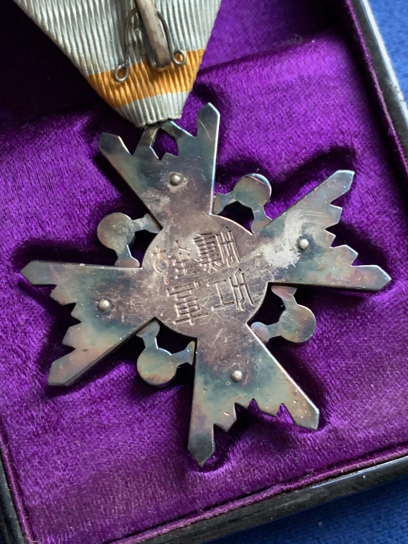 《竞宝斋》第464场 周日，周一，周二，3场连拍 （全场包邮）欢迎送拍