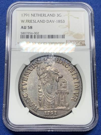 《竞宝斋》第464场 周日，周一，周二，3场连拍 （全场包邮）欢迎送拍 - NGC AU58 荷兰1791年西弗里斯兰省女站人3盾大银币，环彩老包浆。打制非常好，个人所见同品种里唯一胸口高点无磨损弱打的一枚。女神五官细节生动，嘴角含笑。此品种不少MS都弱打，这样的打制极为难得