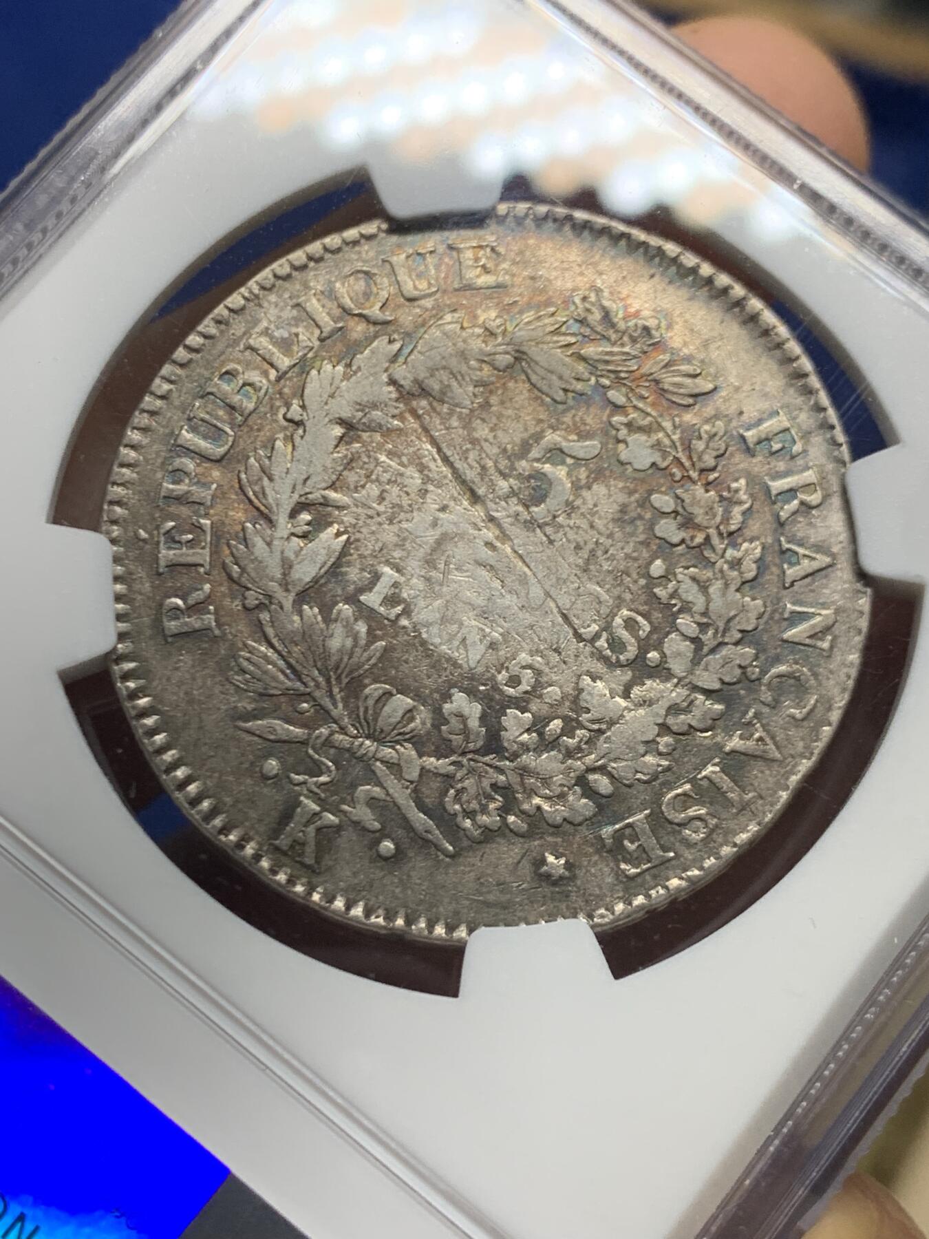 《竞宝斋》第464场 周日，周一，周二，3场连拍 （全场包邮）欢迎送拍 NGC VF25 法国一共大力神5法郎银币AN5K， 人物打制不错，黑彩包浆，老味道，弱打+减重影响了分数，实际上流通磨损并不大，性价比高。