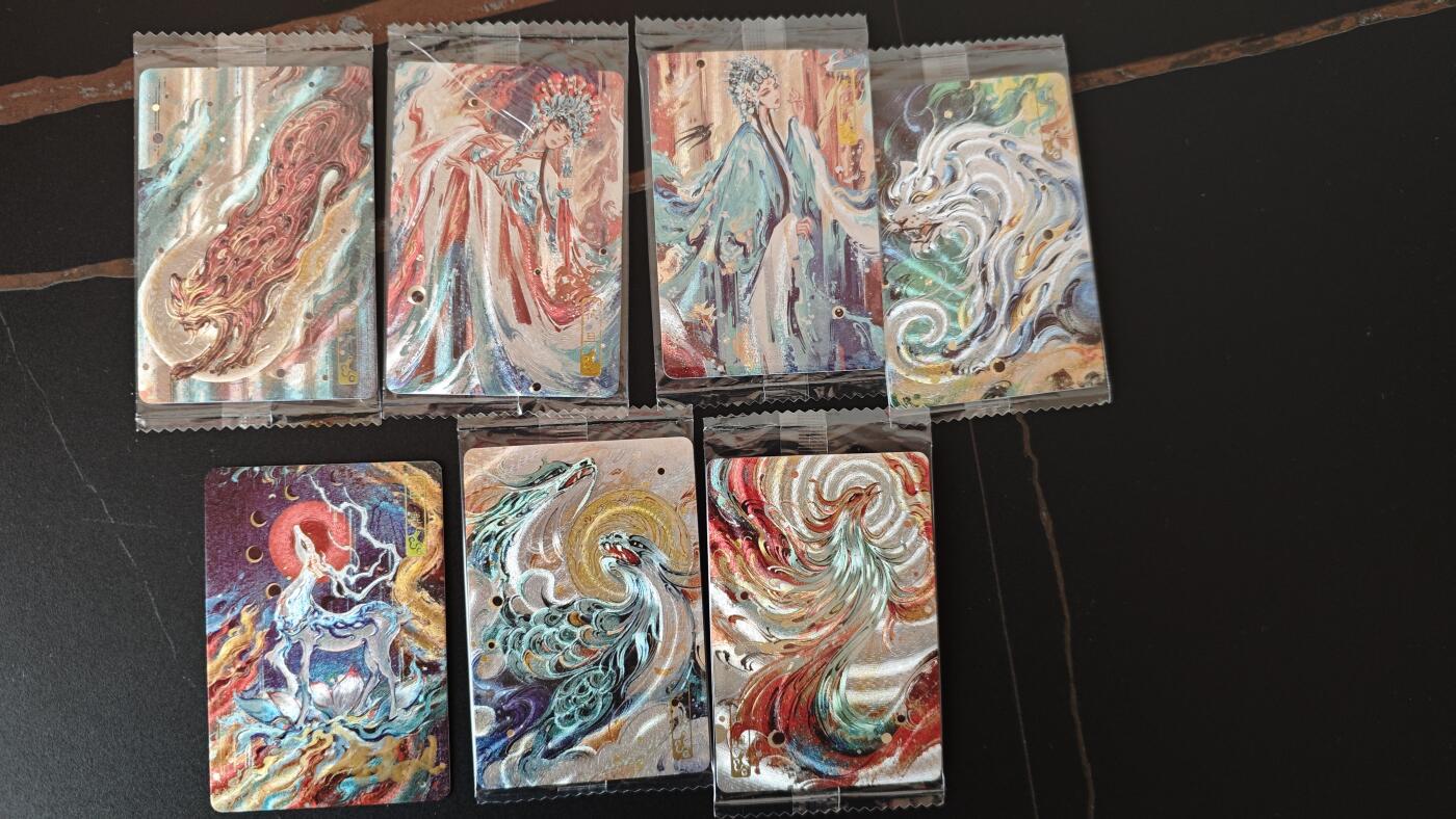 玉楼春卡牌第二期（送拍零佣金，持续收拍）