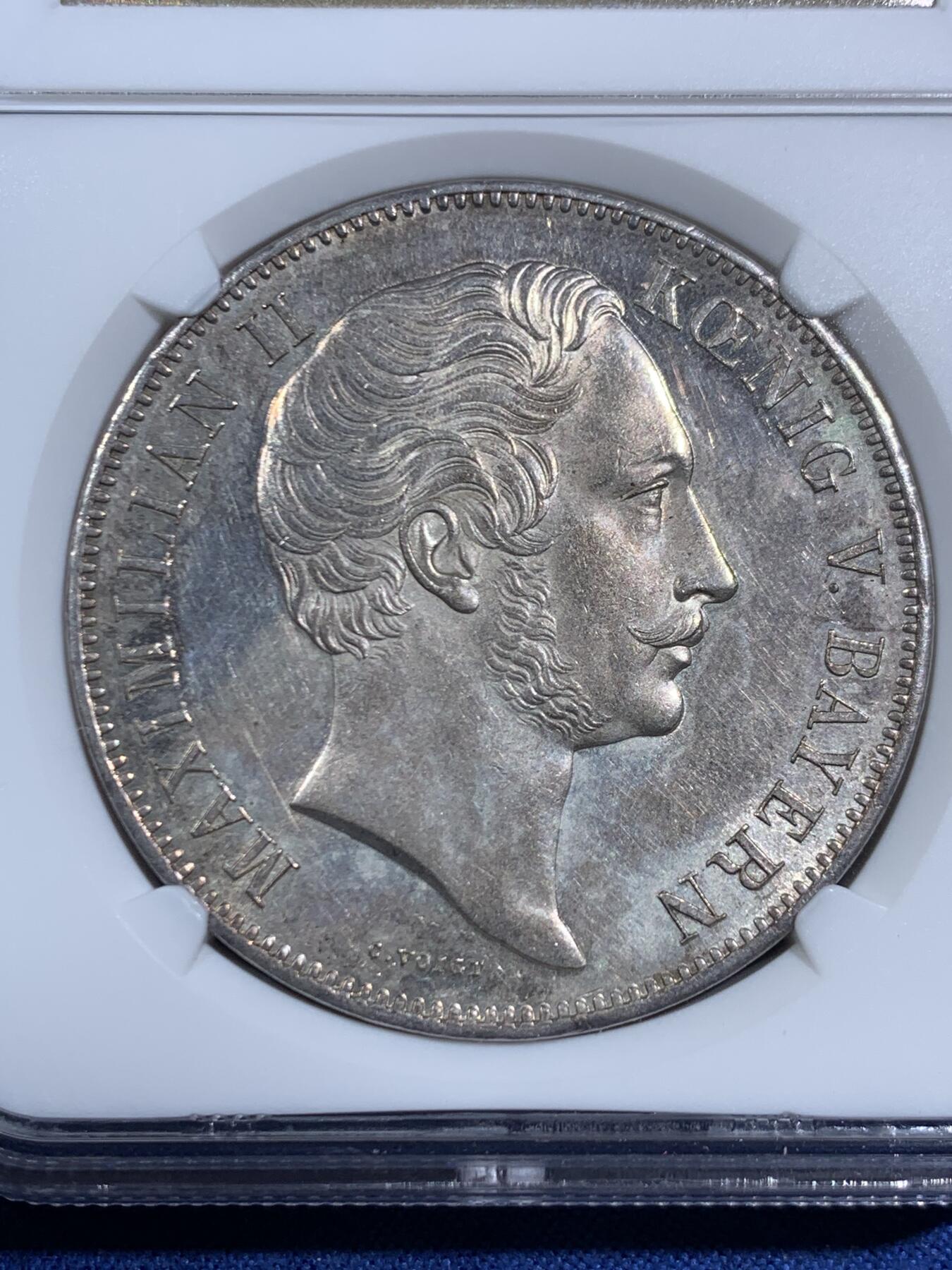 《竞宝斋》第464场 周日，周一，周二，3场连拍 （全场包邮）欢迎送拍