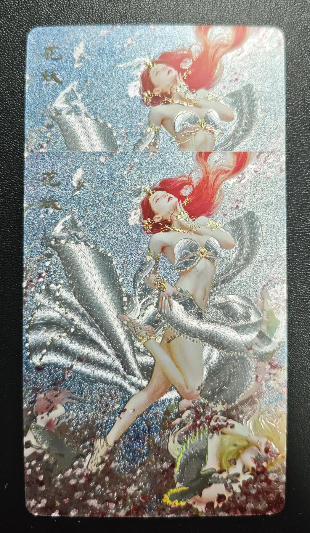 天玑星卡拍第168期《2.3周二截拍艺气风发》持续收拍收评中 满赠卡需备注 焱卡文化 妖姬传 刷子 花妖 幻彩折光 两张