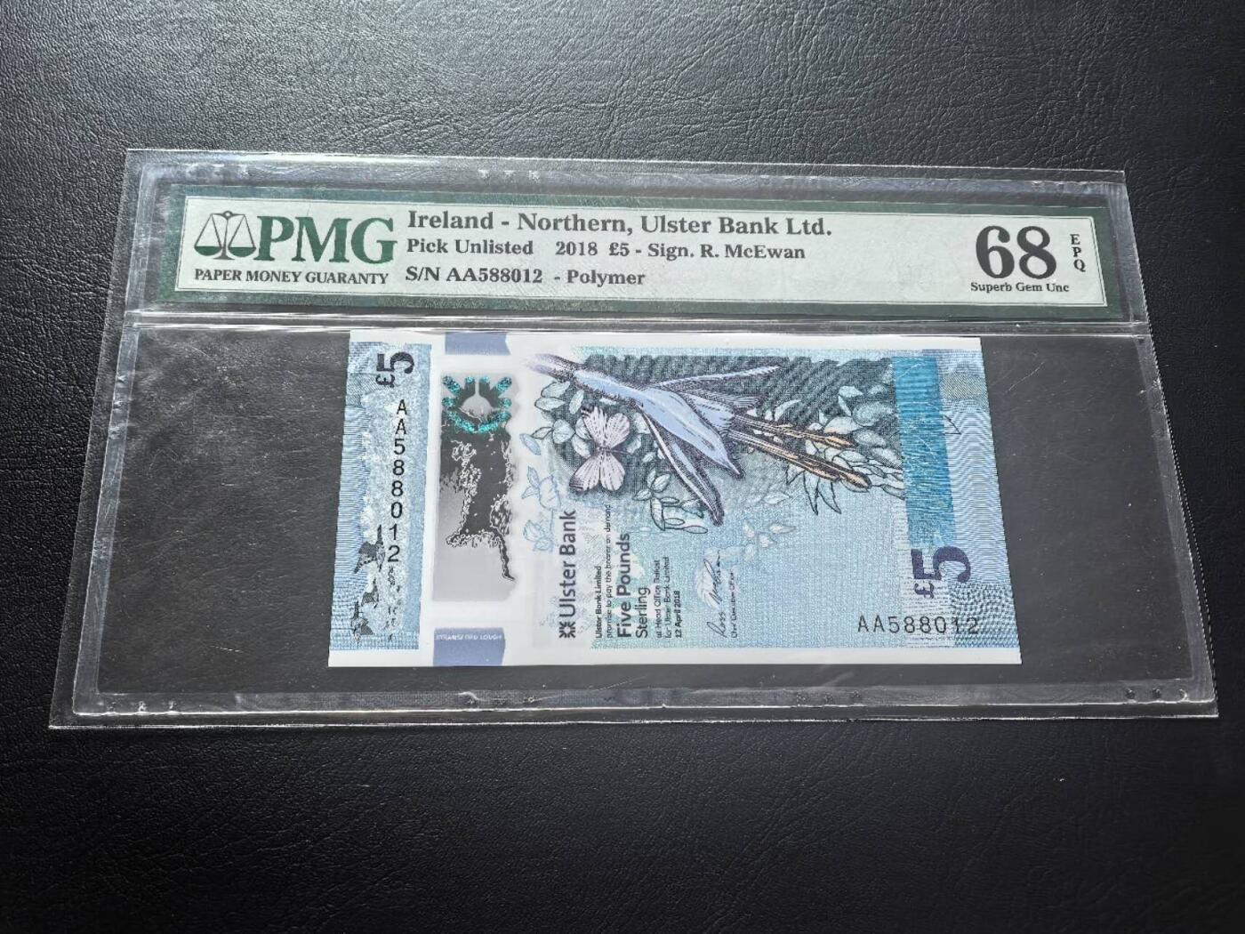 Triple S 第72期 2018北爱尔兰5镑，无47，首发AA