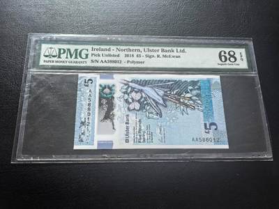 Triple S 第72期 - 2018北爱尔兰5镑，无47，首发AA