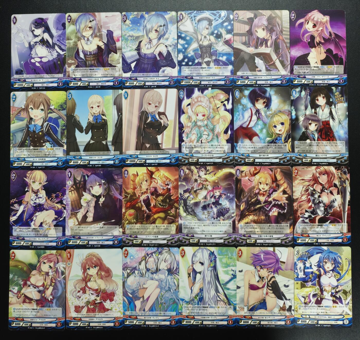 天玑星卡拍第167期《2.2周一截拍》持续收拍收评中 满赠卡需备注