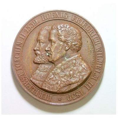 德国普鲁士1839年 新教改革三百年高浮雕大铜章 45MM - 德国普鲁士1839年 新教改革三百年高浮雕大铜章 45MM