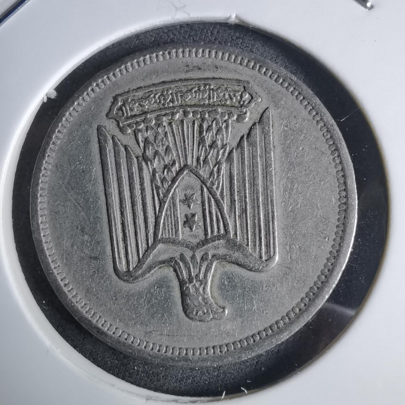 沼泽如烟--第983场