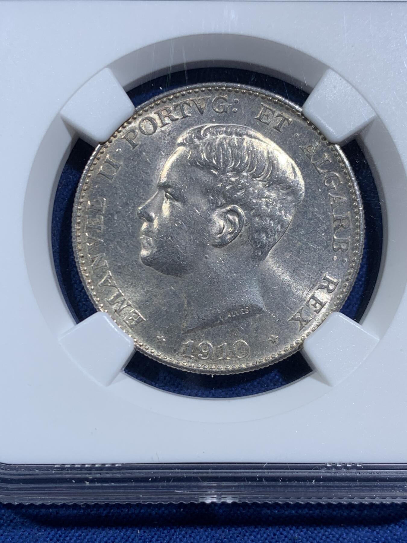 《竞宝斋》第464场 周日，周一，周二，3场连拍 （全场包邮）欢迎送拍