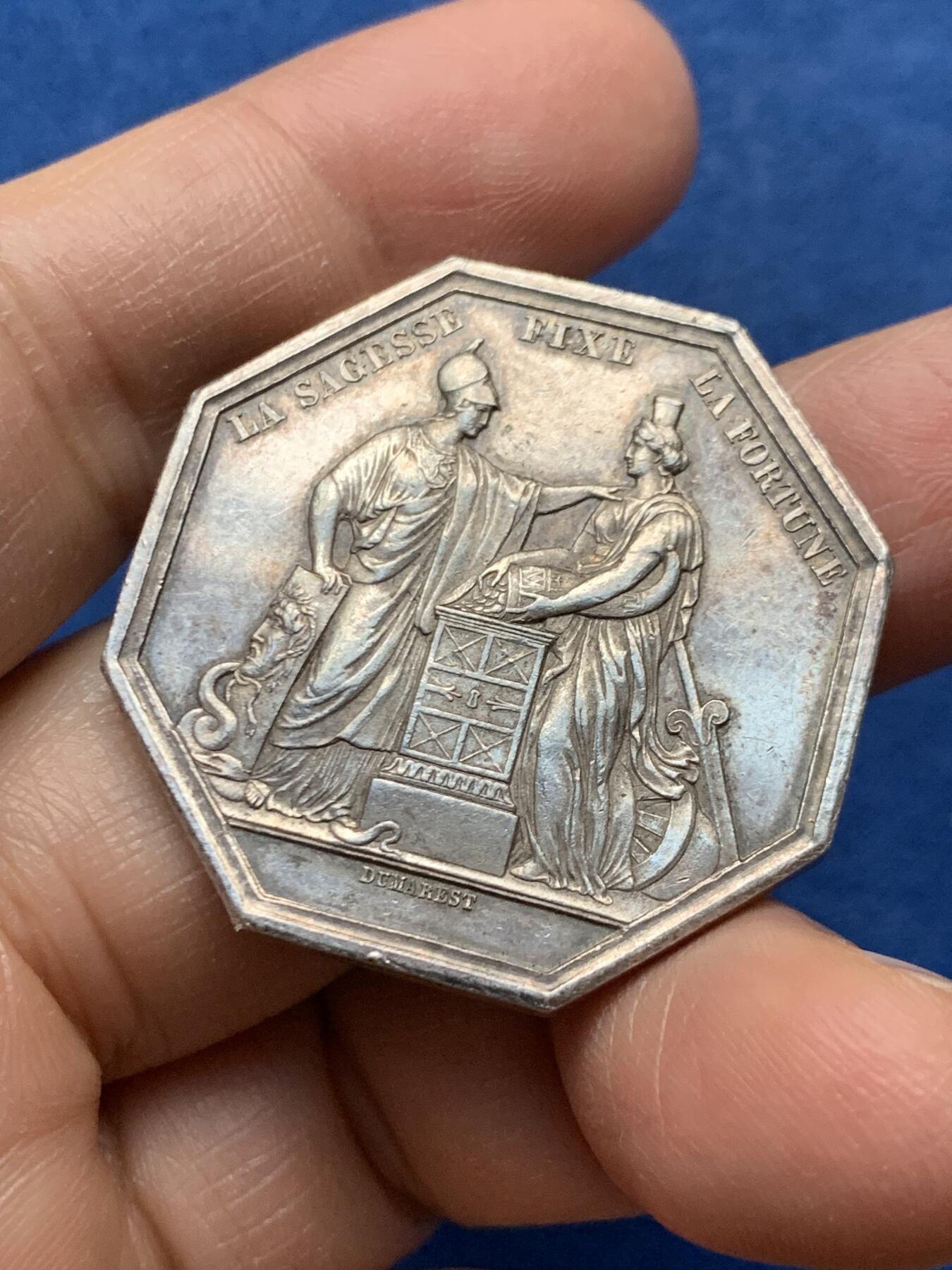 《竞宝斋》第464场 周日，周一，周二，3场连拍 （全场包邮）欢迎送拍