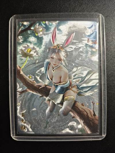 天玑星卡拍第167期《2.2周一截拍》持续收拍收评中 满赠卡需备注 - 奇点 灵魅仙踪 澜釉子 玉兔儿 粗闪