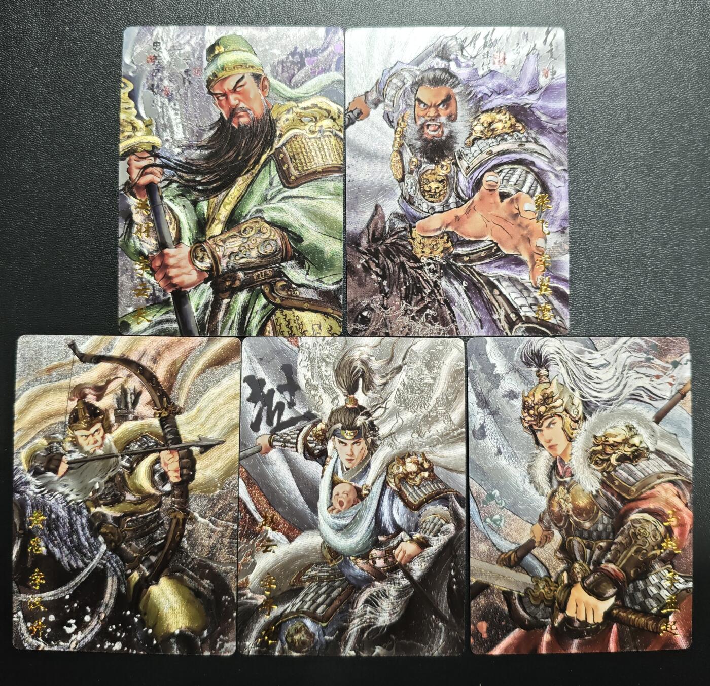 天玑星卡拍第167期《2.2周一截拍》持续收拍收评中 满赠卡需备注