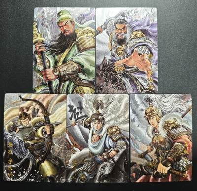 天玑星卡拍第167期《2.2周一截拍》持续收拍收评中 满赠卡需备注 - 琅琊卡藏 三国演义 五虎上将 粗闪 五张