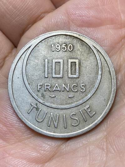2026年第十八场(总第一百八十七场）外国好品散币场(免佣金) - 法属突尼斯1950年100法郎(穆罕默德八世，法国保护国时期，首发年仅发行2年)