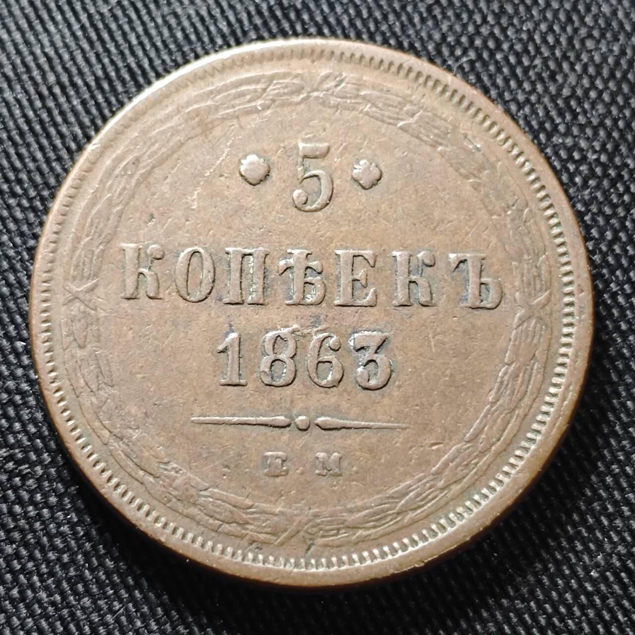 KK钱币收藏小铺  第399期  百期特拍（四拍之三）2月预留时间 周末发货