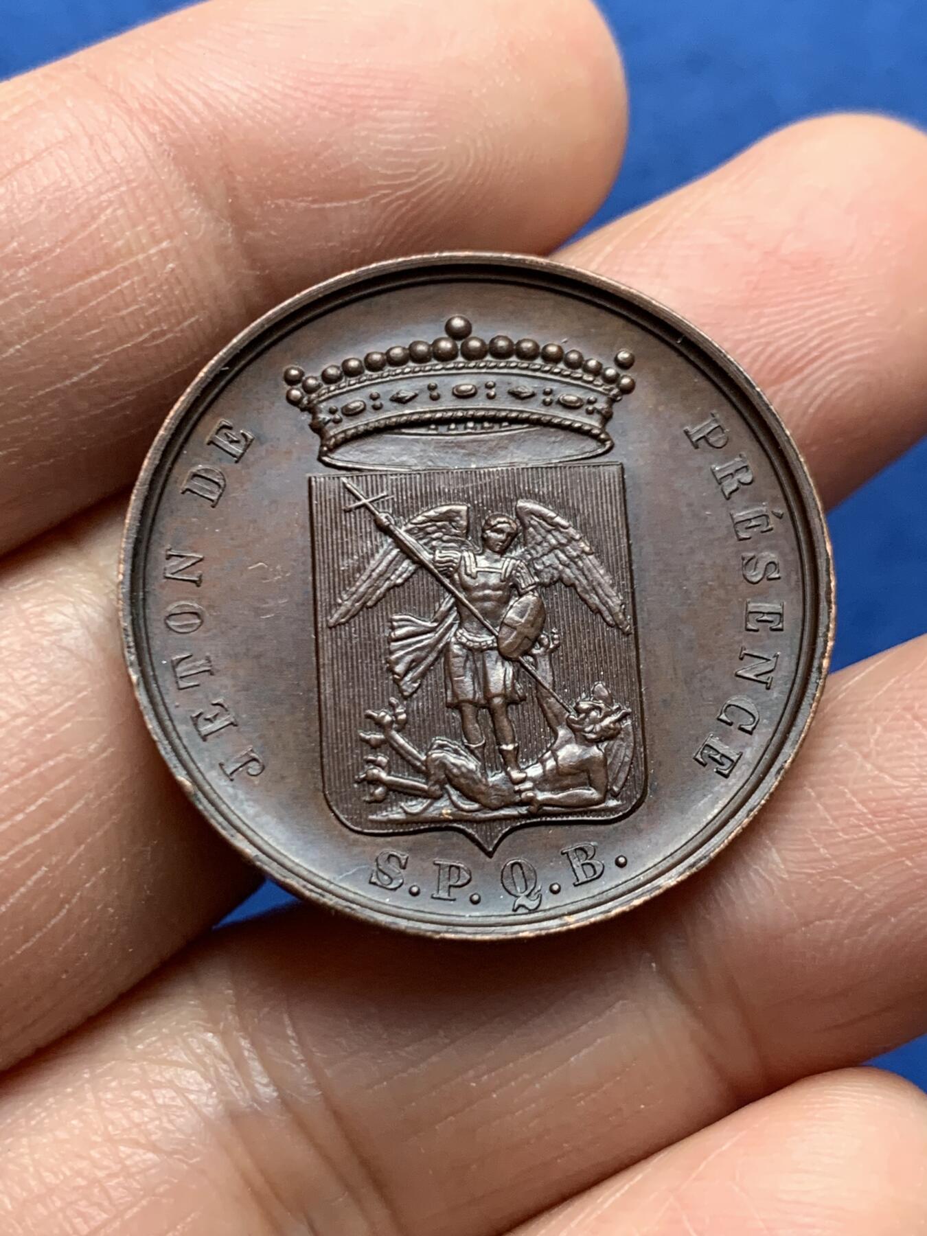 《竞宝斋》第464场 周日，周一，周二，3场连拍 （全场包邮）欢迎送拍