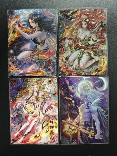 天玑星卡拍第167期《2.2周一截拍》持续收拍收评中 满赠卡需备注 - 嗨卡文化 燧人氏 火神祝融 日神羲和 帝俊 带编 四张