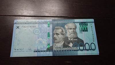 【新年十二拍】世界钱币～微拍第233期暨2026年第12期  多款老库存低价起拍 - 2023年多米尼加2000 全新绝品无4尾号266