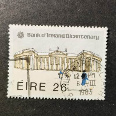 嘉禾收藏    【第457期】            无佣金、可寄存、满30元包邮 - 邮票一枚