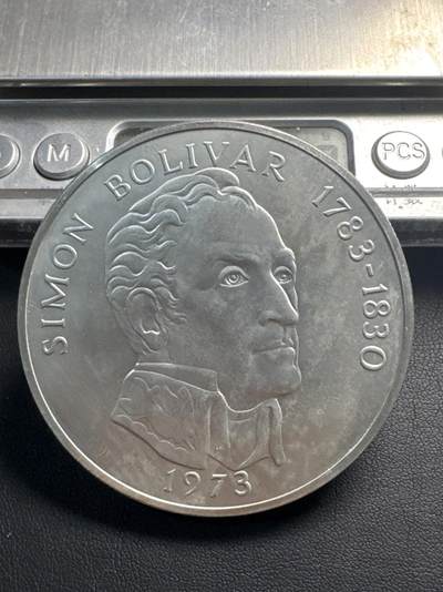 ❤️【币观天下】❤️ 第342期钱币秒杀拍卖场- 2026.2.4秒杀专场 长期征集拍品  - 1973 巴拿马 西蒙玻利瓦尔五盎司大银币131.32克