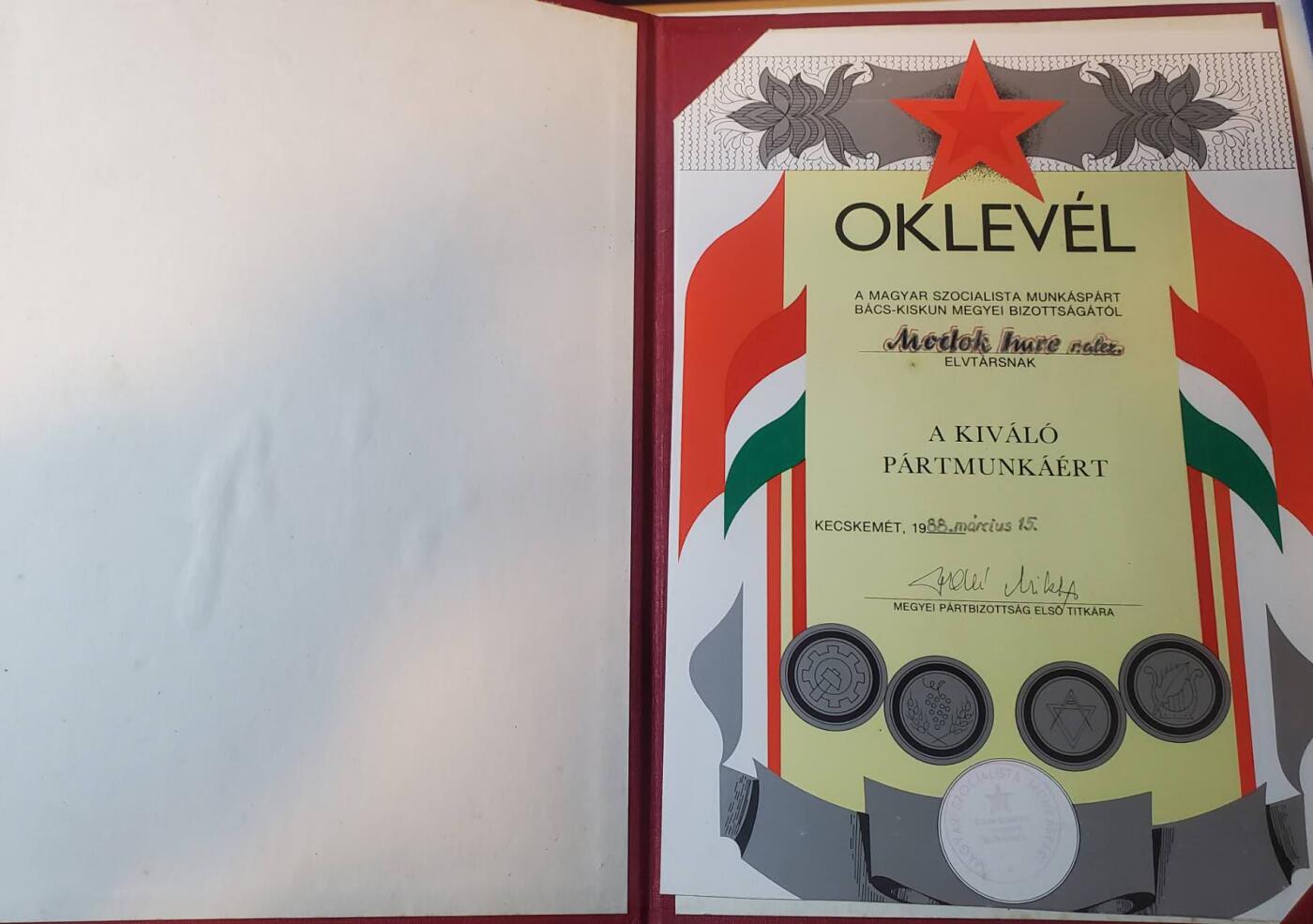 韵星假日军品类拍卖第三十九期暨默多克中校夫妇专场 -- Rimey Holidays Militaria Auction 39 & The Modoks Collection  匈牙利人民共和国垮台前一年默多克中校为党建建设优秀证书带壳 