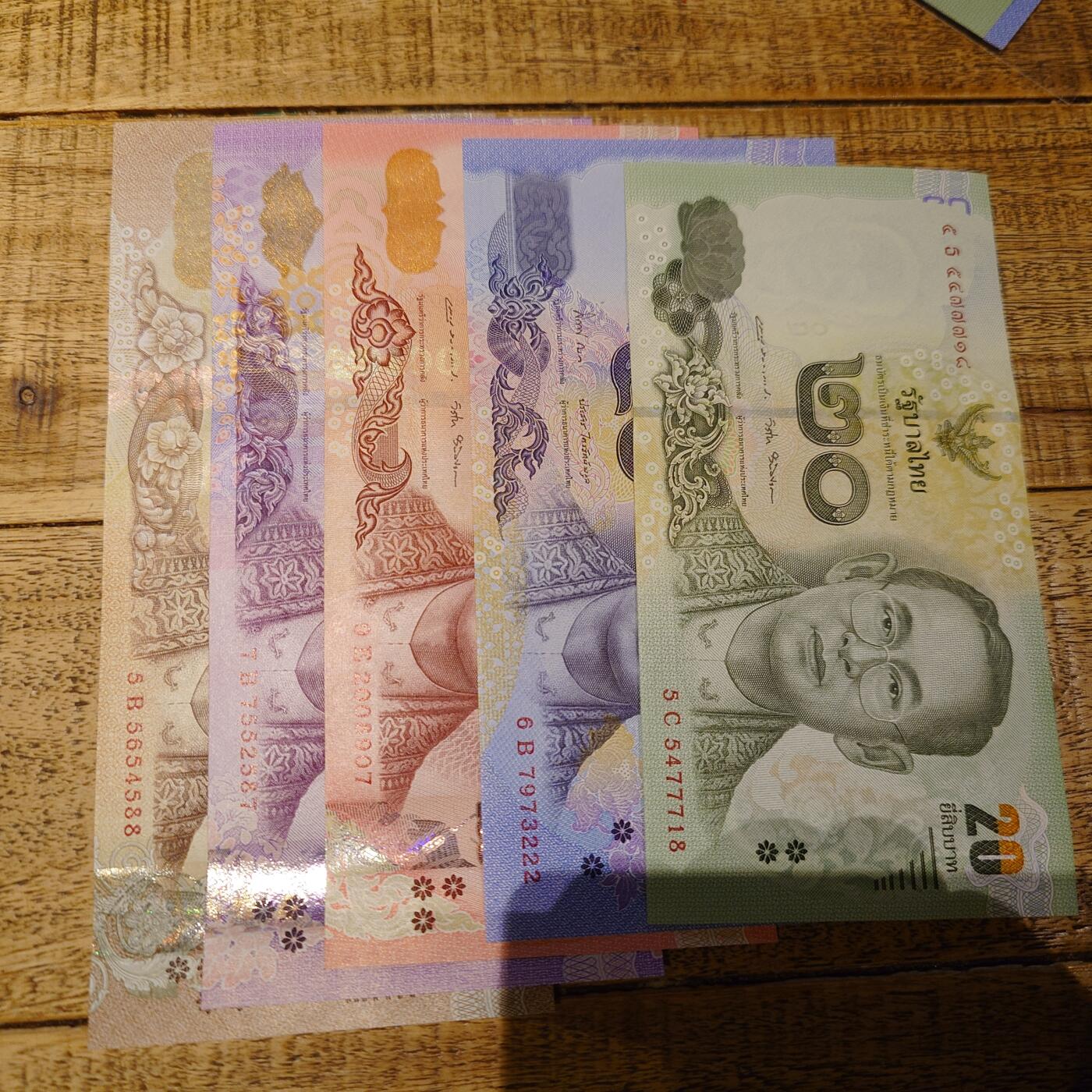 【新年十二拍】世界钱币～微拍第233期暨2026年第12期  多款老库存低价起拍