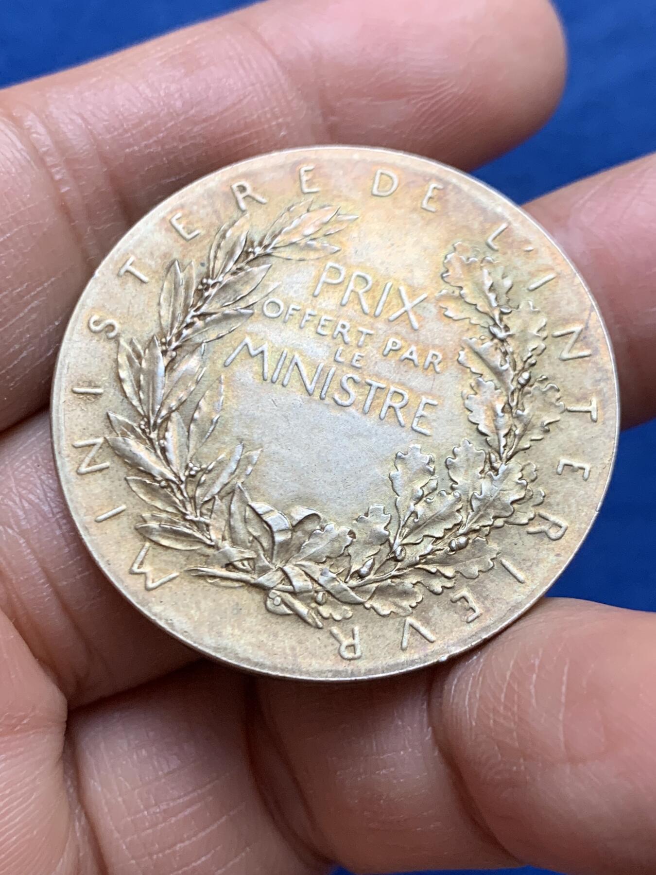 《竞宝斋》第464场 周日，周一，周二，3场连拍 （全场包邮）欢迎送拍