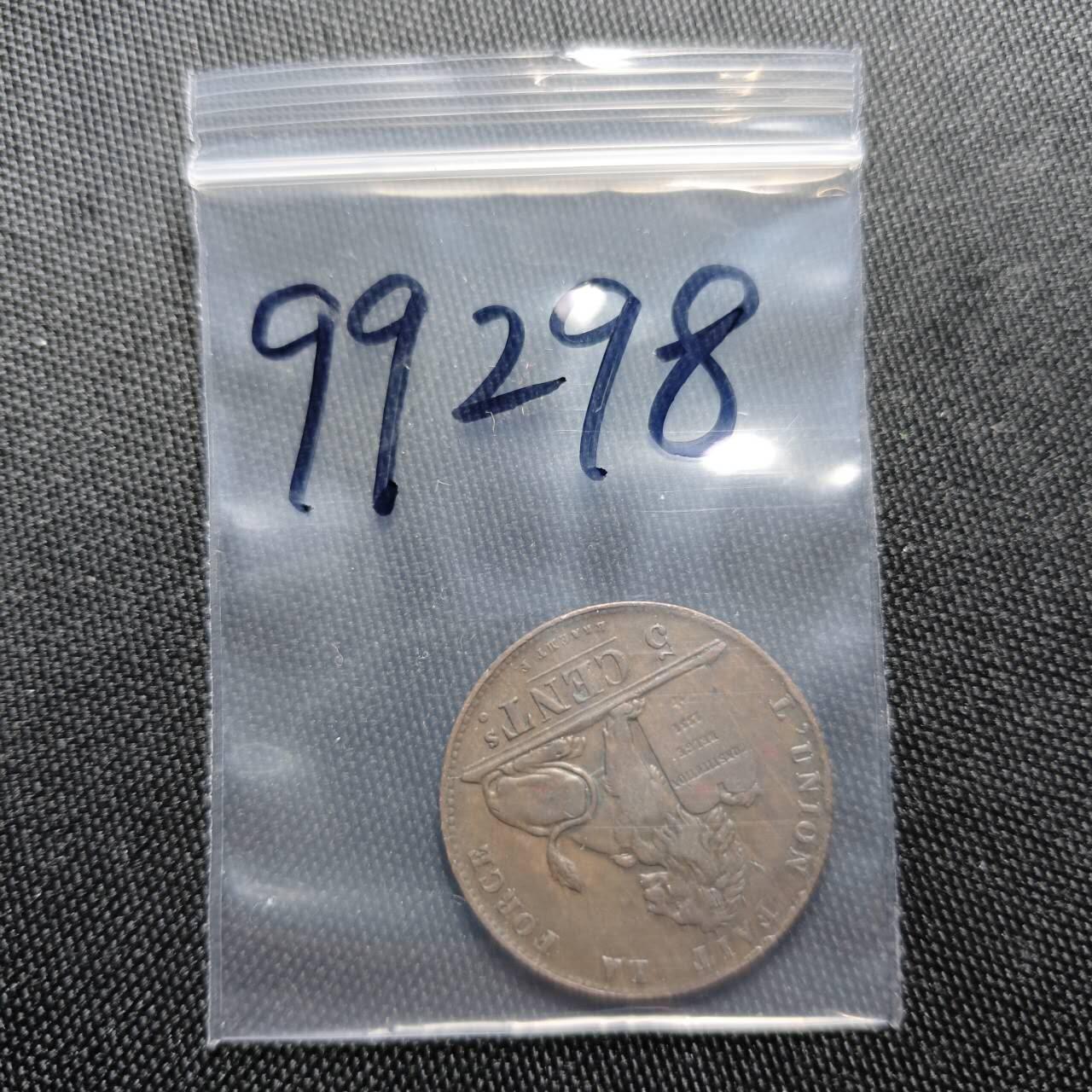 KK钱币收藏小铺  第399期  百期特拍（四拍之三）2月预留时间 周末发货