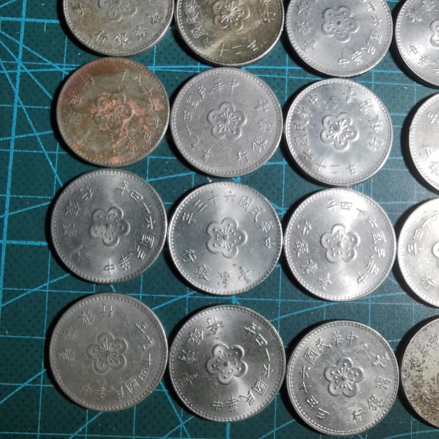 沼泽如烟--第983场 民国三十六枚