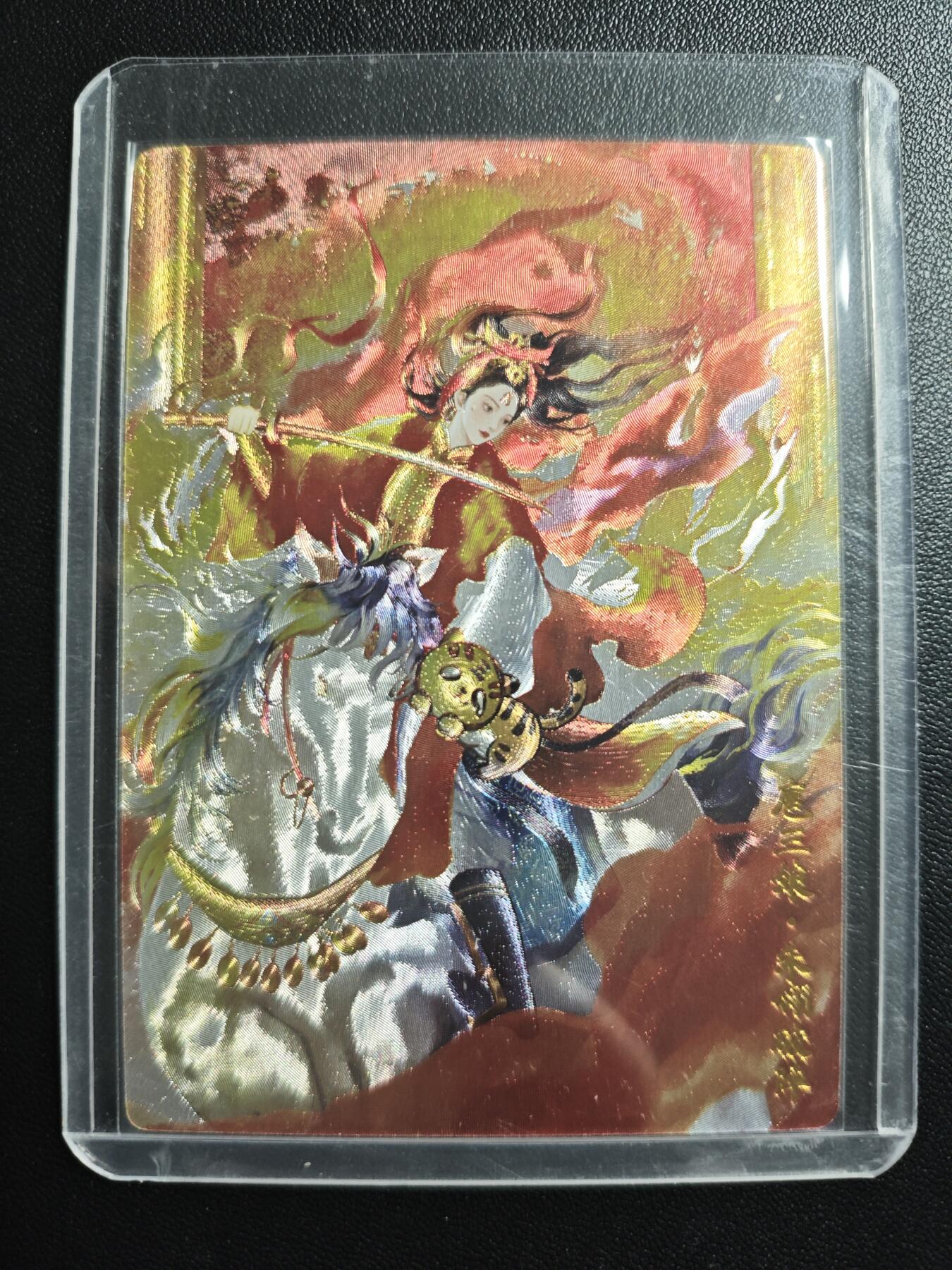 天玑星卡拍第167期《2.2周一截拍》持续收拍收评中 满赠卡需备注