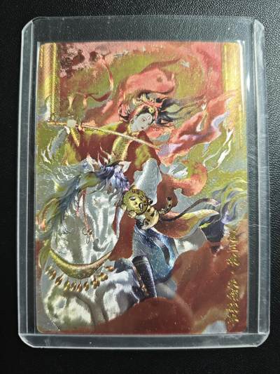 天玑星卡拍第167期《2.2周一截拍》持续收拍收评中 满赠卡需备注 - 奇典 薄荷 一丈青扈三娘 粗闪