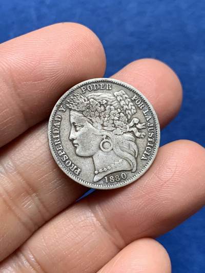 《竞宝斋》第464场 周日，周一，周二，3场连拍 （全场包邮）欢迎送拍 - 秘鲁 1880年 1比塞塔 银币 临时政府时期发行 正面谷物女神像 包浆自然 细节不错 南美主流品种