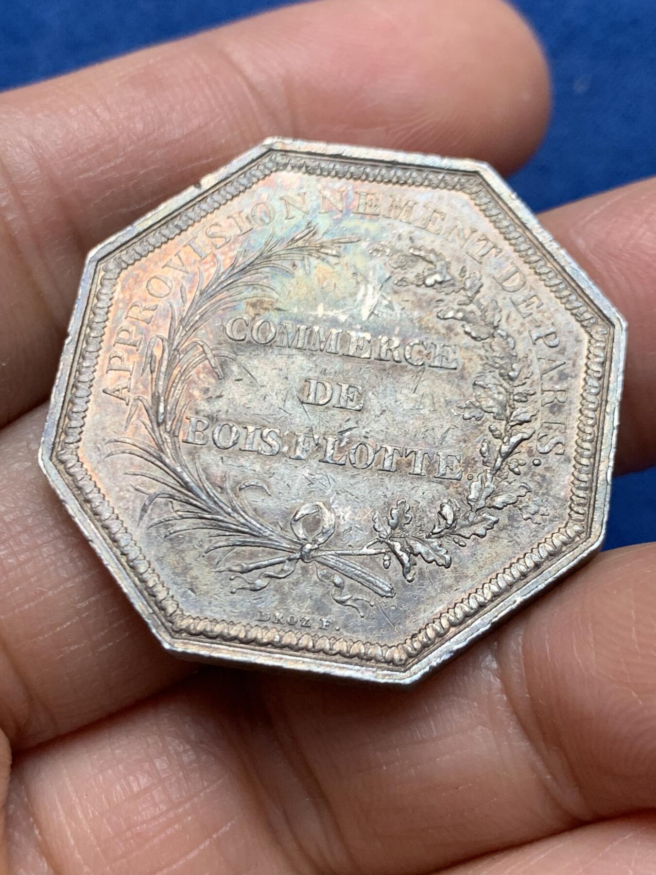 《竞宝斋》第464场 周日，周一，周二，3场连拍 （全场包邮）欢迎送拍