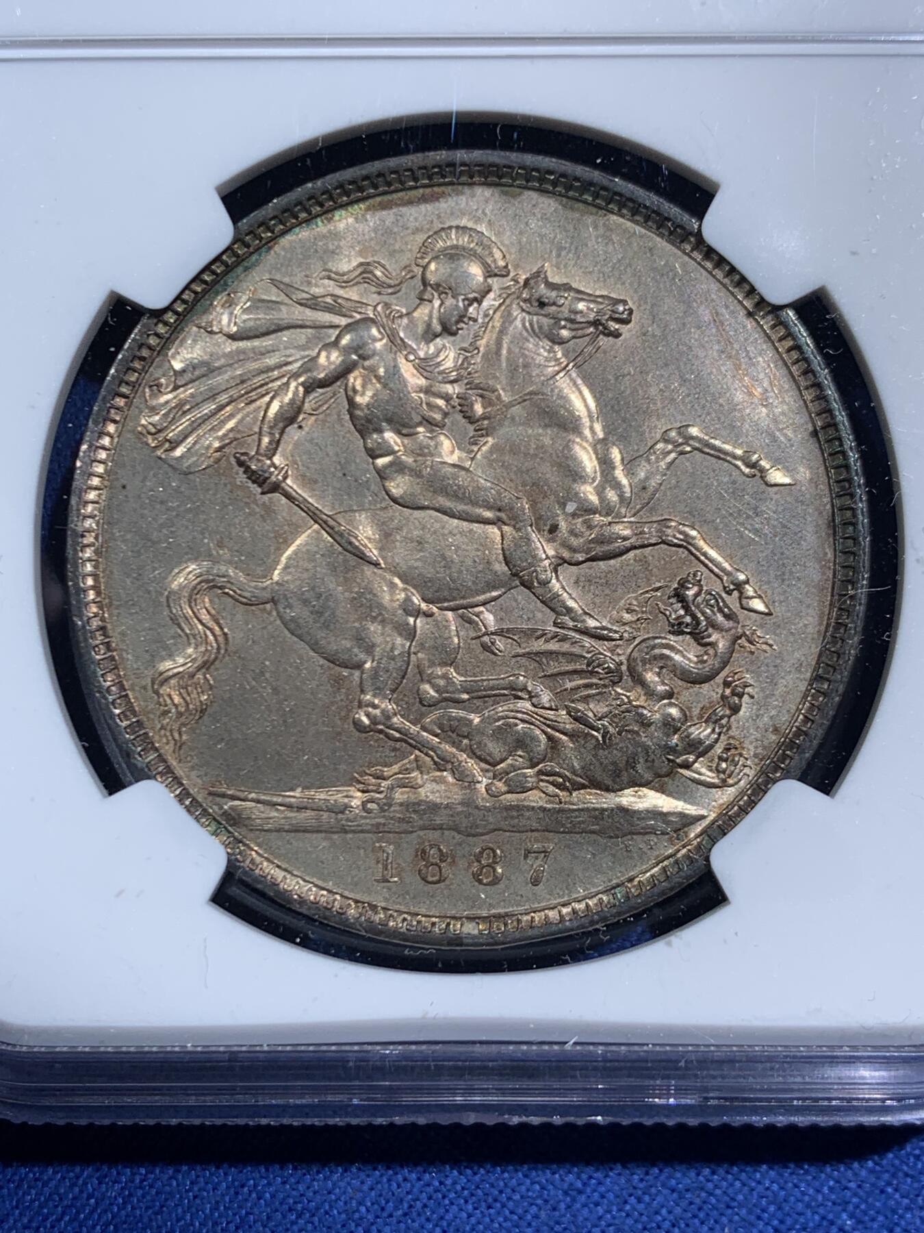 《竞宝斋》第464场 周日，周一，周二，3场连拍 （全场包邮）欢迎送拍